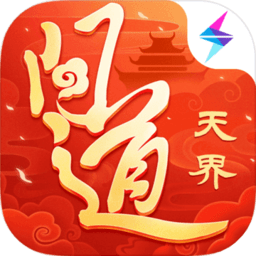 季后赛能走多远？凯尔特人官推晒本赛季全家福