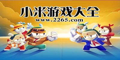 人仰马翻！皇马反击琼阿梅尼被马丁放倒，后者吃到黄牌