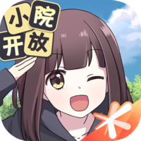 新霸主诞生！4