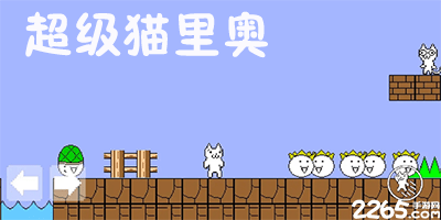 买房后提前探班，被赶出售楼处，业主：跟扔小鸡一样的