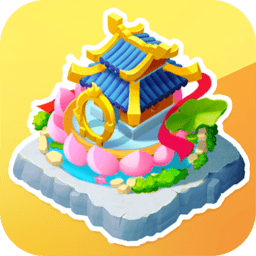 阿门