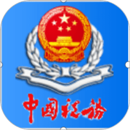 崔康熙：球队取得了一场关键胜利，我们非常警戒王钰栋但没防住