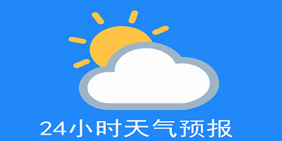 中乙第7轮裁判名单：周潇执法兰州陇原竞技vs长春喜都