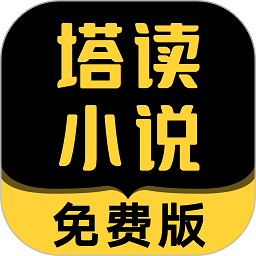 打得不错！36岁吉伦沃特原本的第三外援却成广东男篮的真大腿