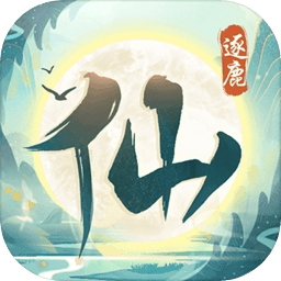 “竞驰长三角 无界新篇章” 2025年长三角国际铁人三项赛举行