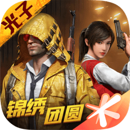 杨悠仙当选2025华润饮料中乙联赛3/4月最佳球员
